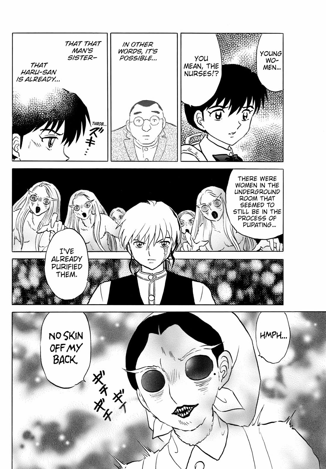 MAO chapter 266 page 12