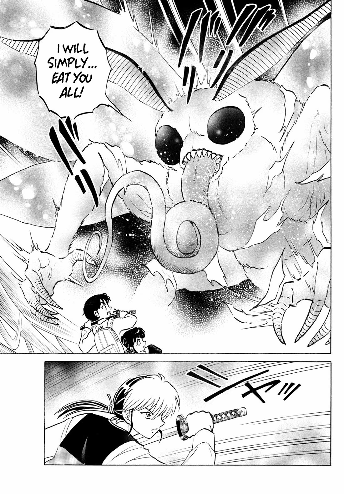 MAO chapter 266 page 13