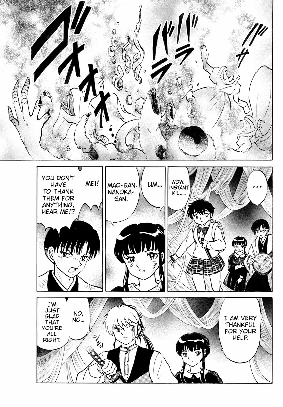 MAO chapter 266 page 15