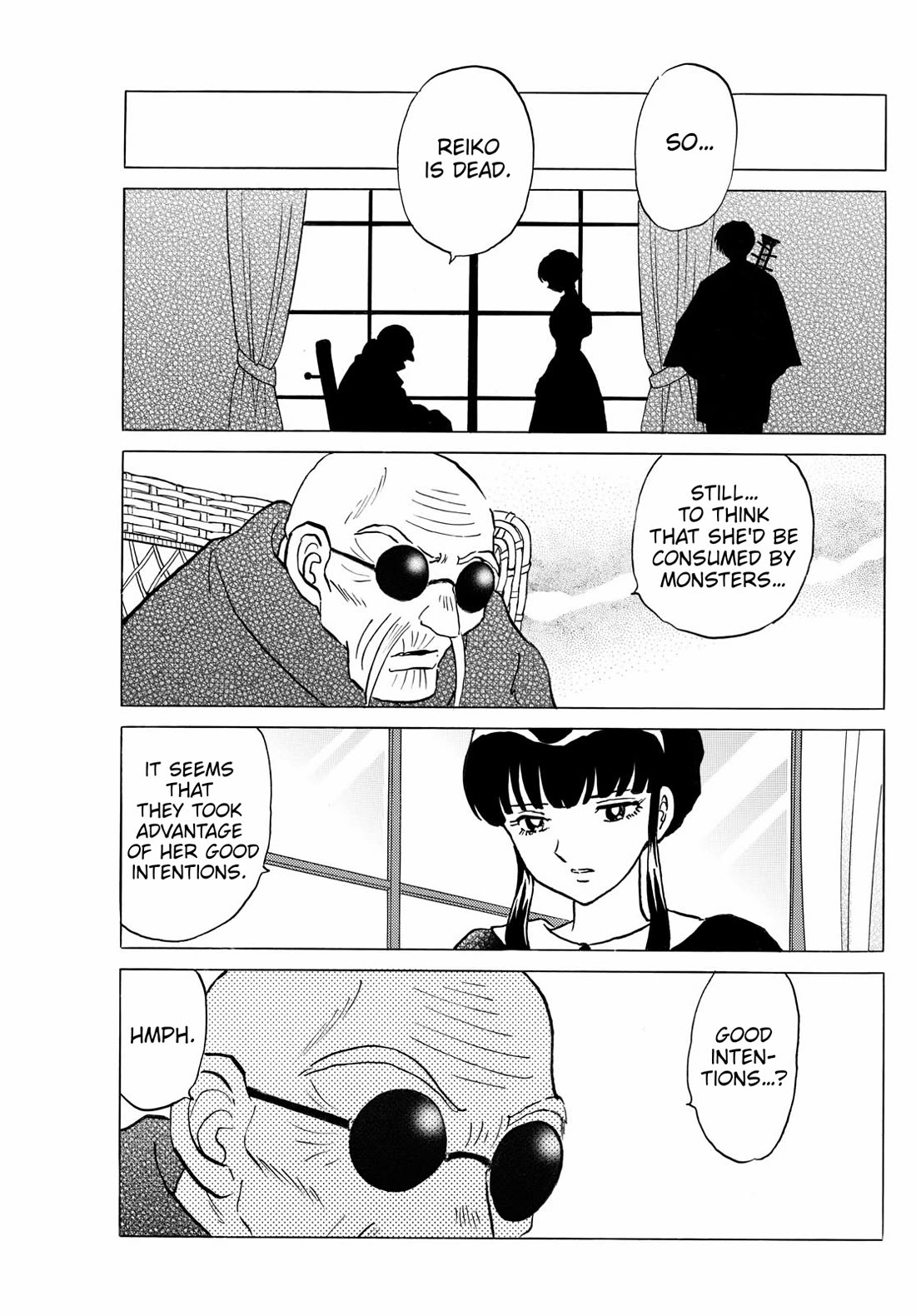 MAO chapter 266 page 17