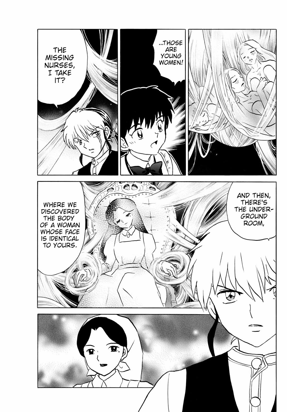 MAO chapter 266 page 7