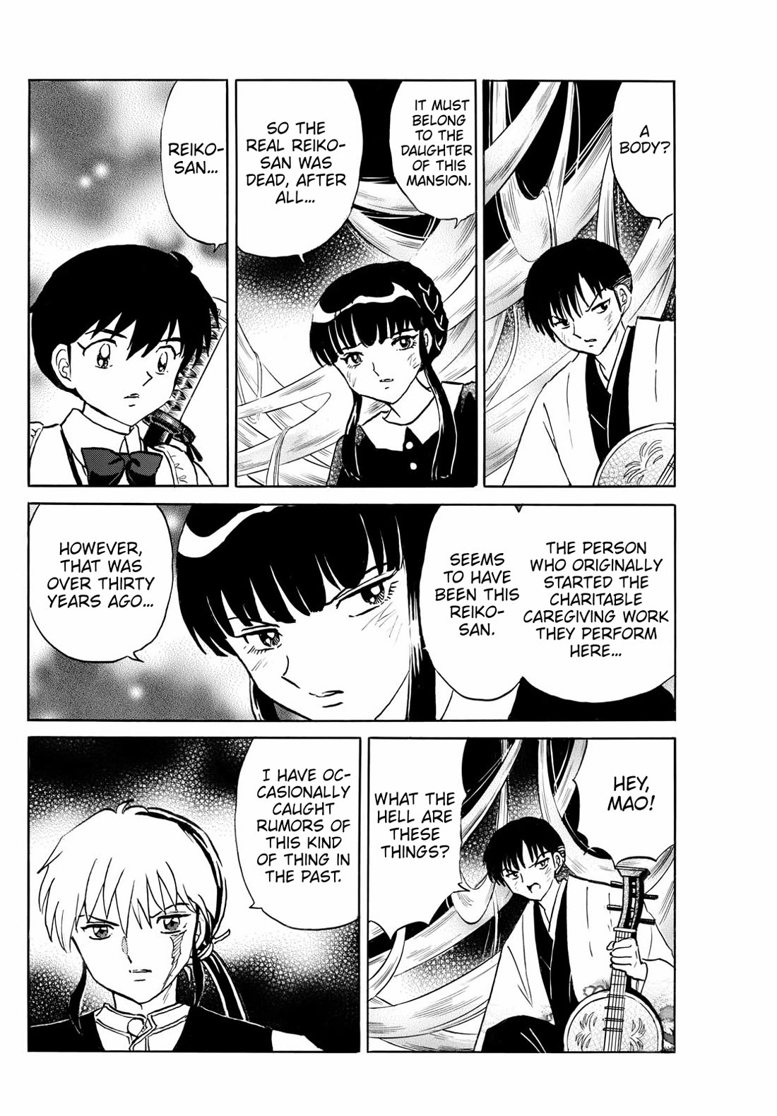 MAO chapter 266 page 8