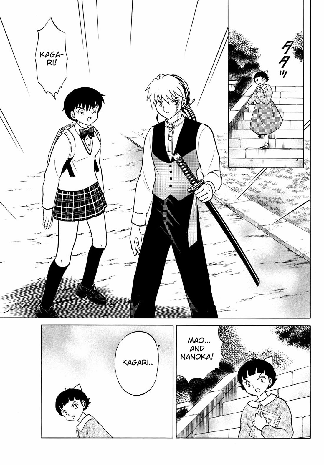 MAO chapter 267 page 15