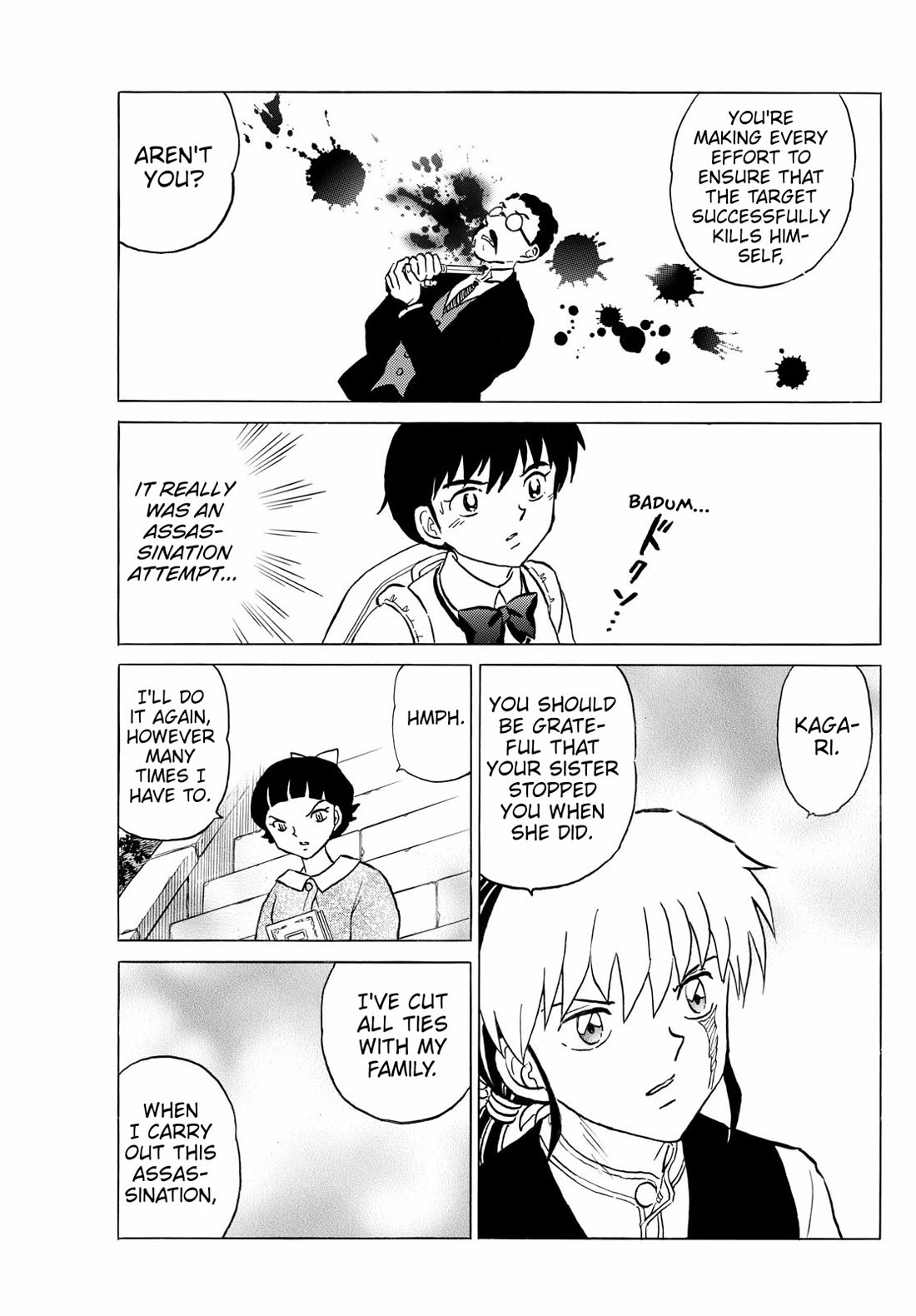 MAO chapter 267 page 17