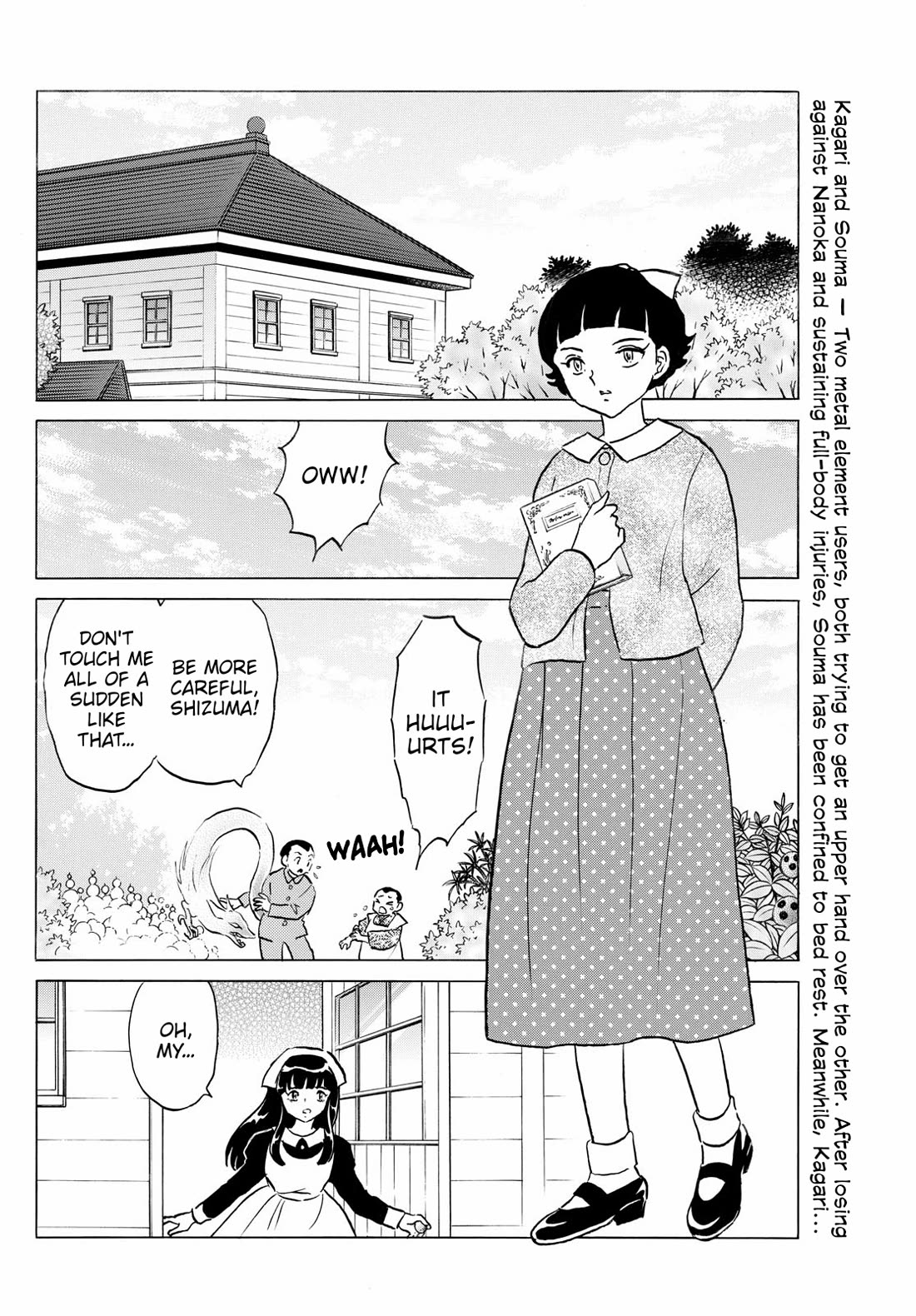 MAO chapter 267 page 2