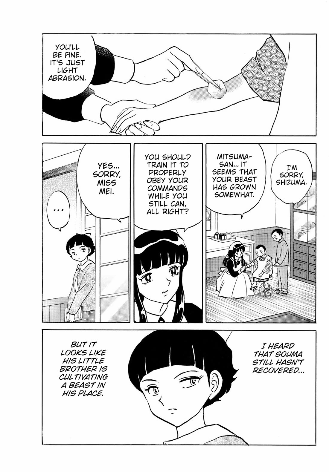 MAO chapter 267 page 3