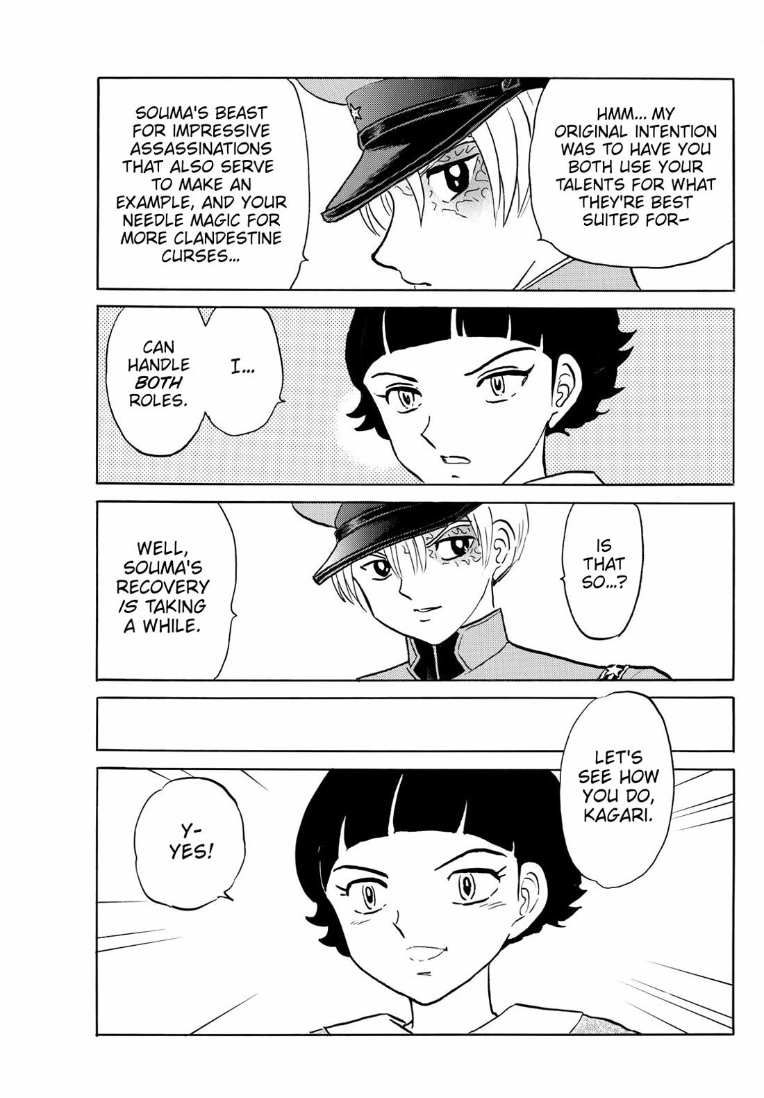 MAO chapter 267 page 5