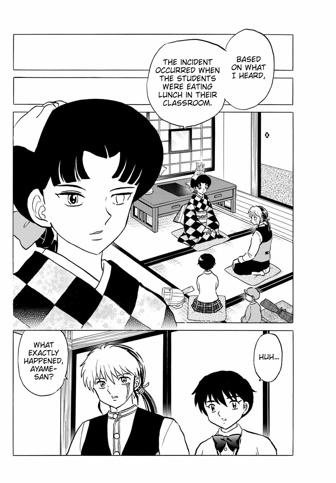 MAO chapter 267 page 6