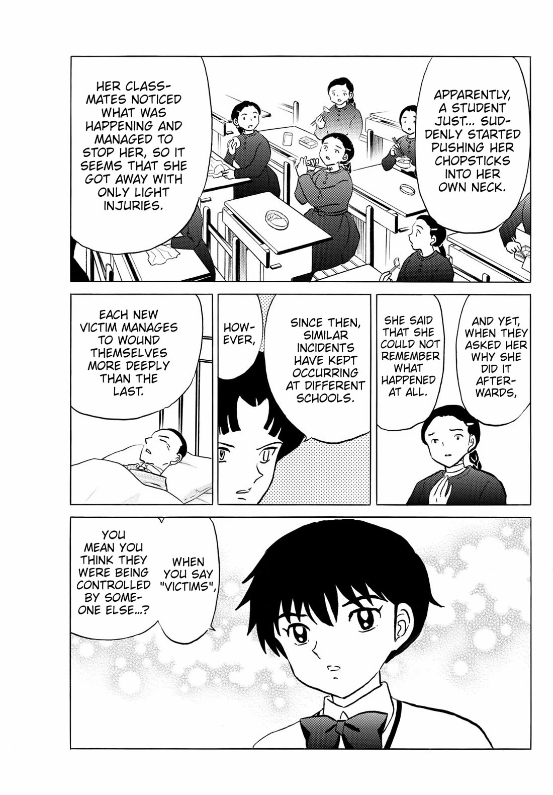 MAO chapter 267 page 7