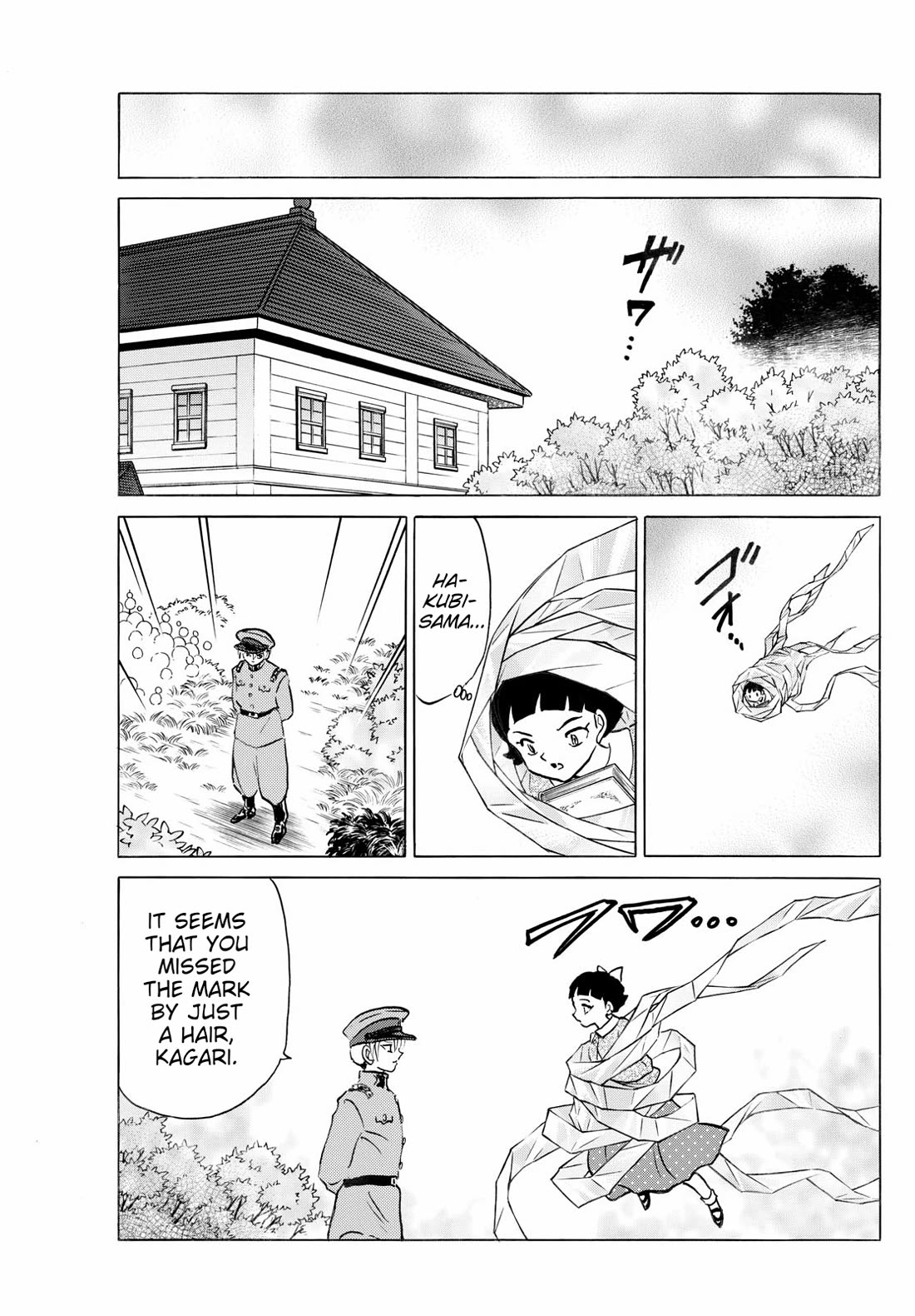 MAO chapter 268 page 10