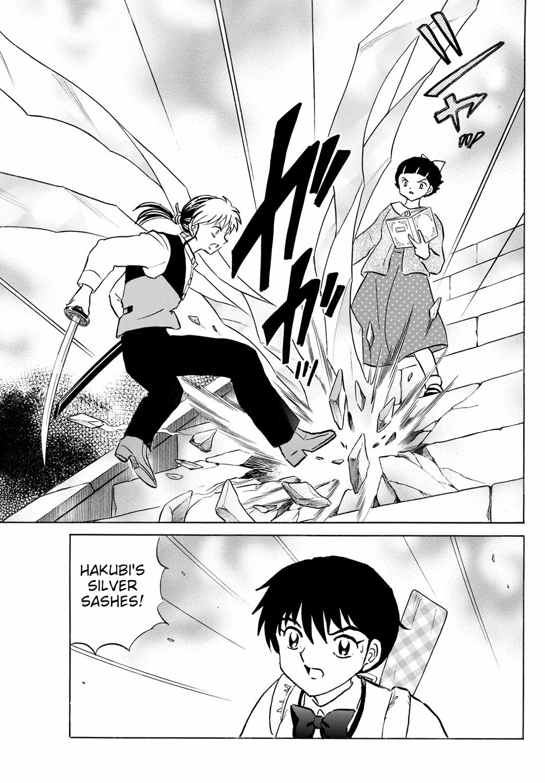 MAO chapter 268 page 6