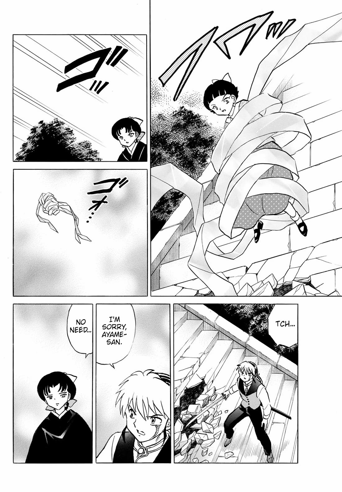 MAO chapter 268 page 7