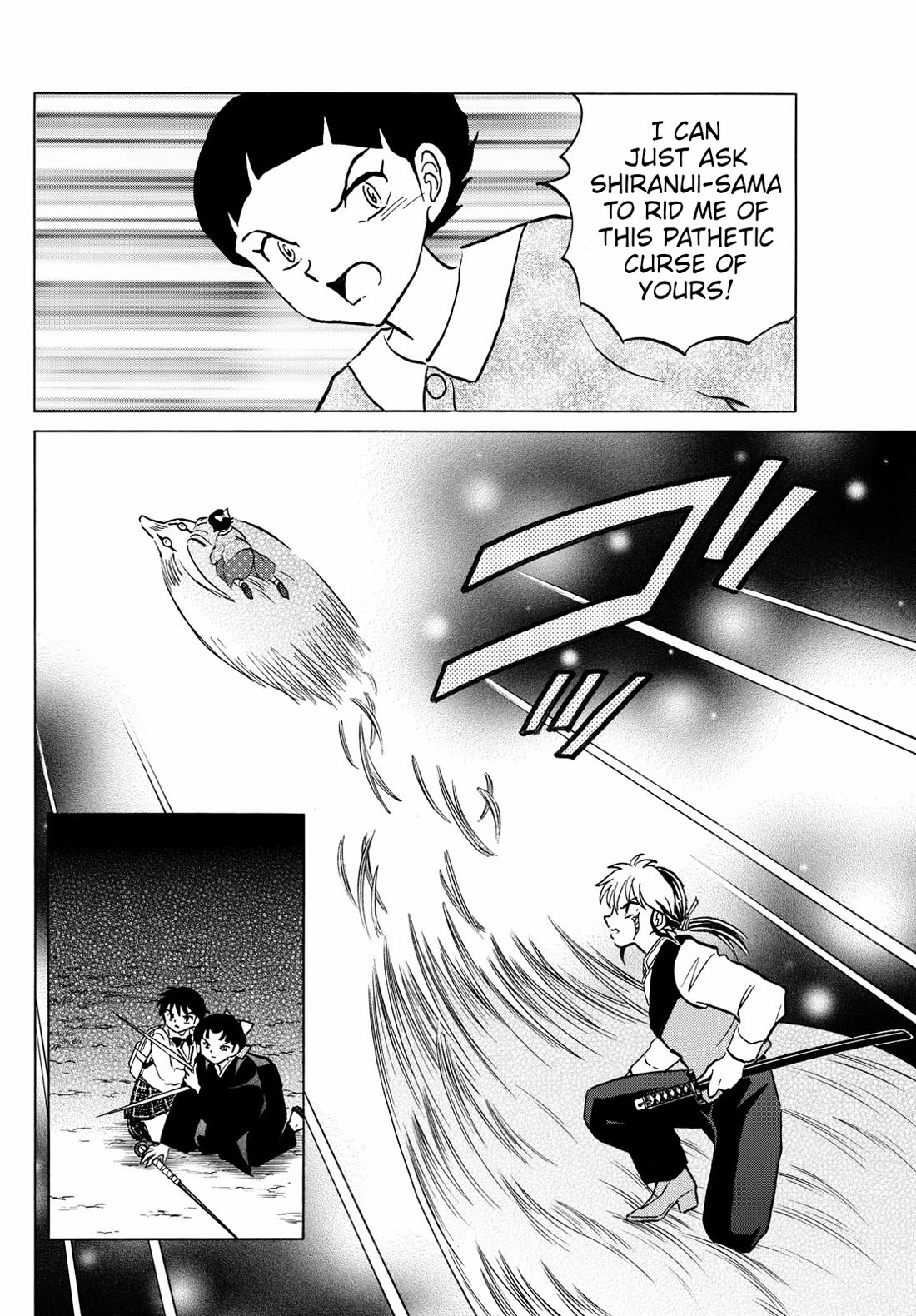 MAO chapter 269 page 12