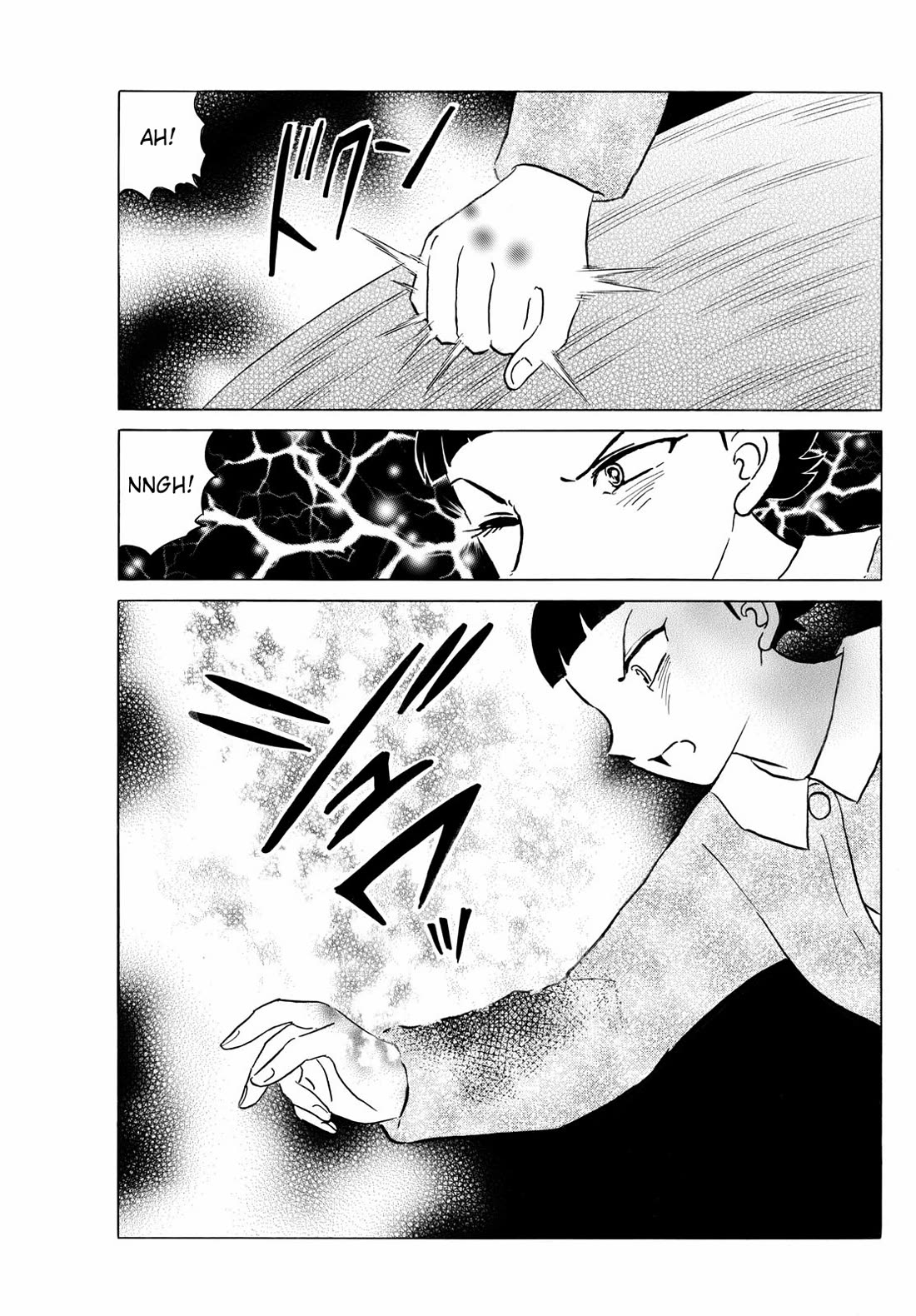 MAO chapter 269 page 15