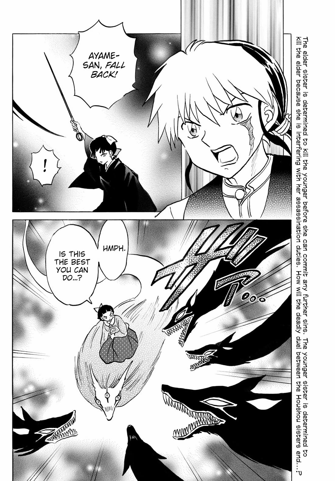 MAO chapter 269 page 2