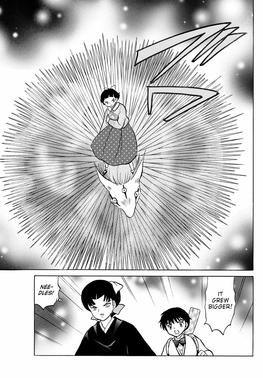 MAO chapter 269 page 3