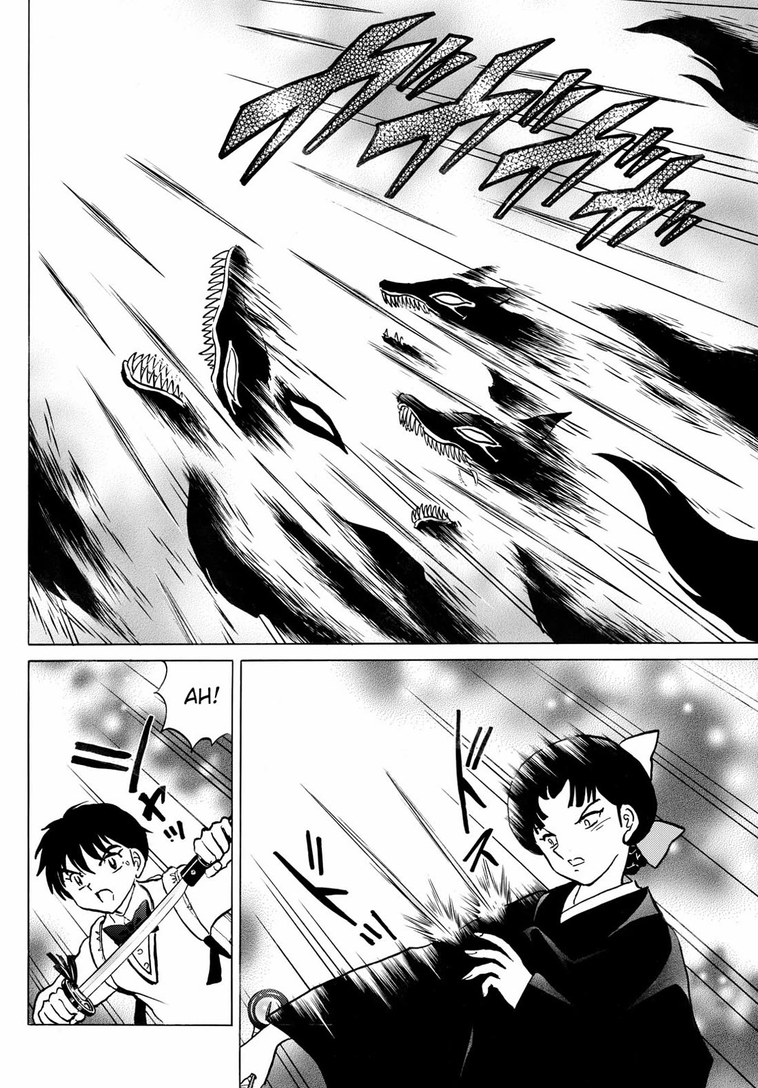 MAO chapter 269 page 4