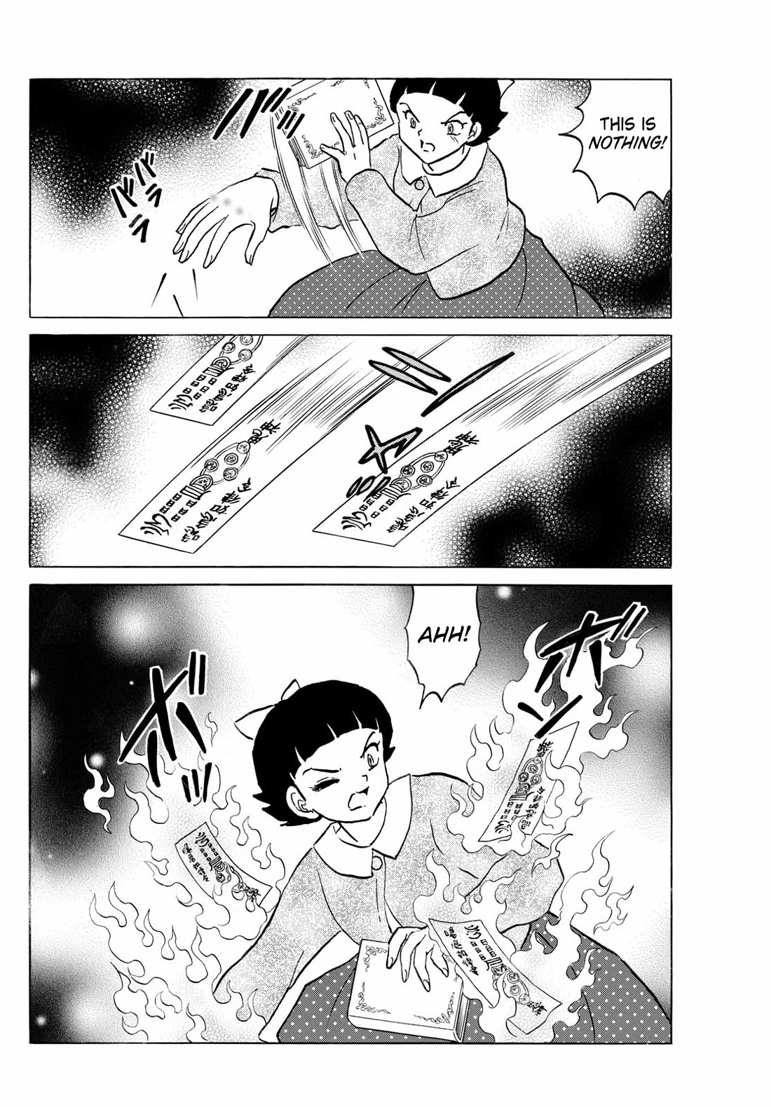 MAO chapter 269 page 8