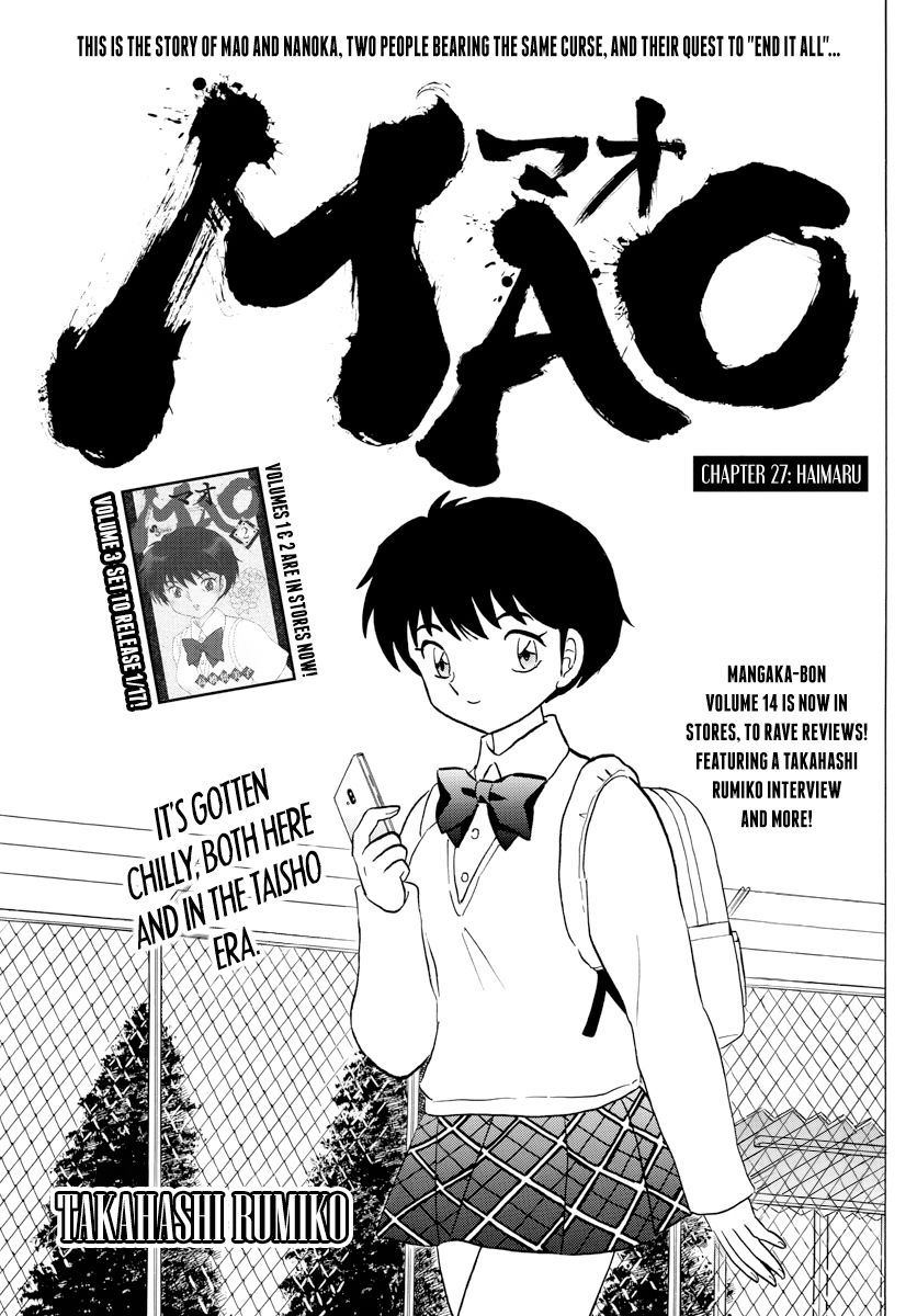 MAO chapter 27 page 1