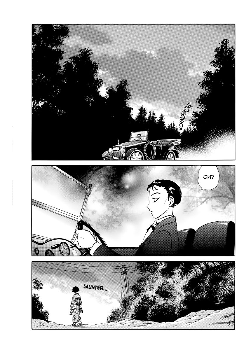 MAO chapter 27 page 15