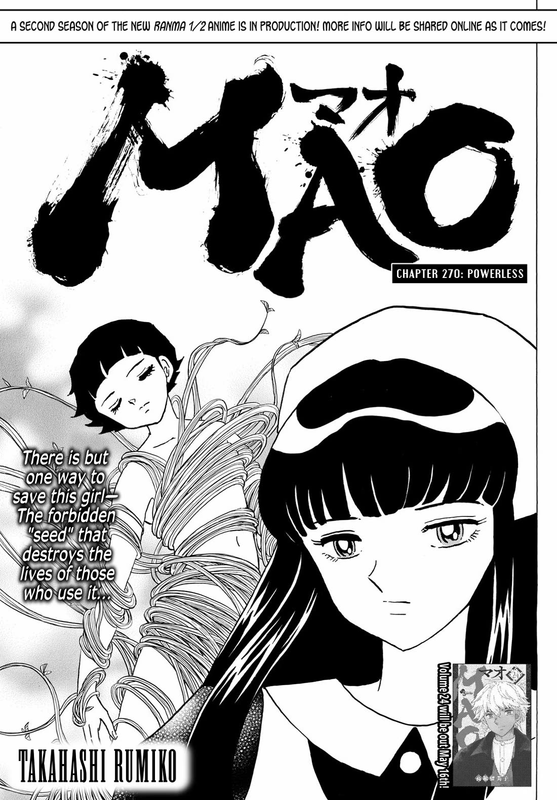 MAO chapter 270 page 1
