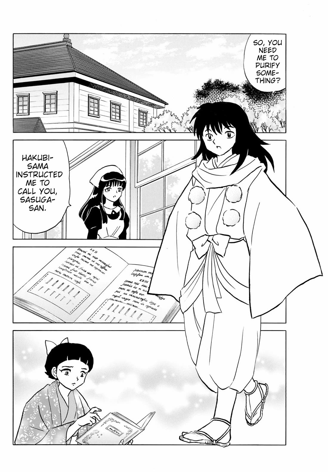 MAO chapter 270 page 14