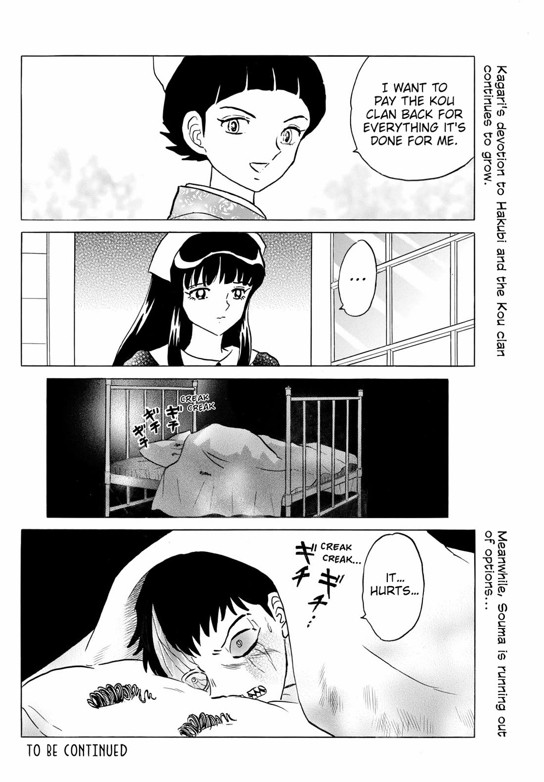 MAO chapter 270 page 18