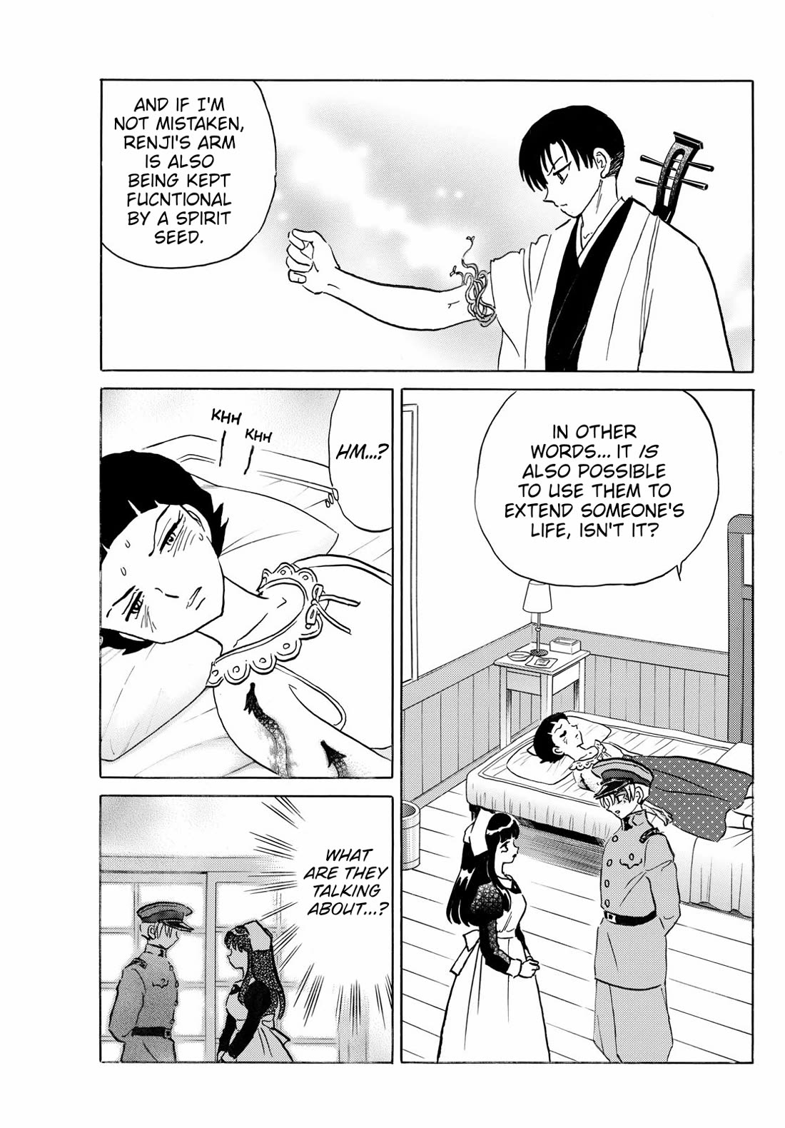 MAO chapter 270 page 3