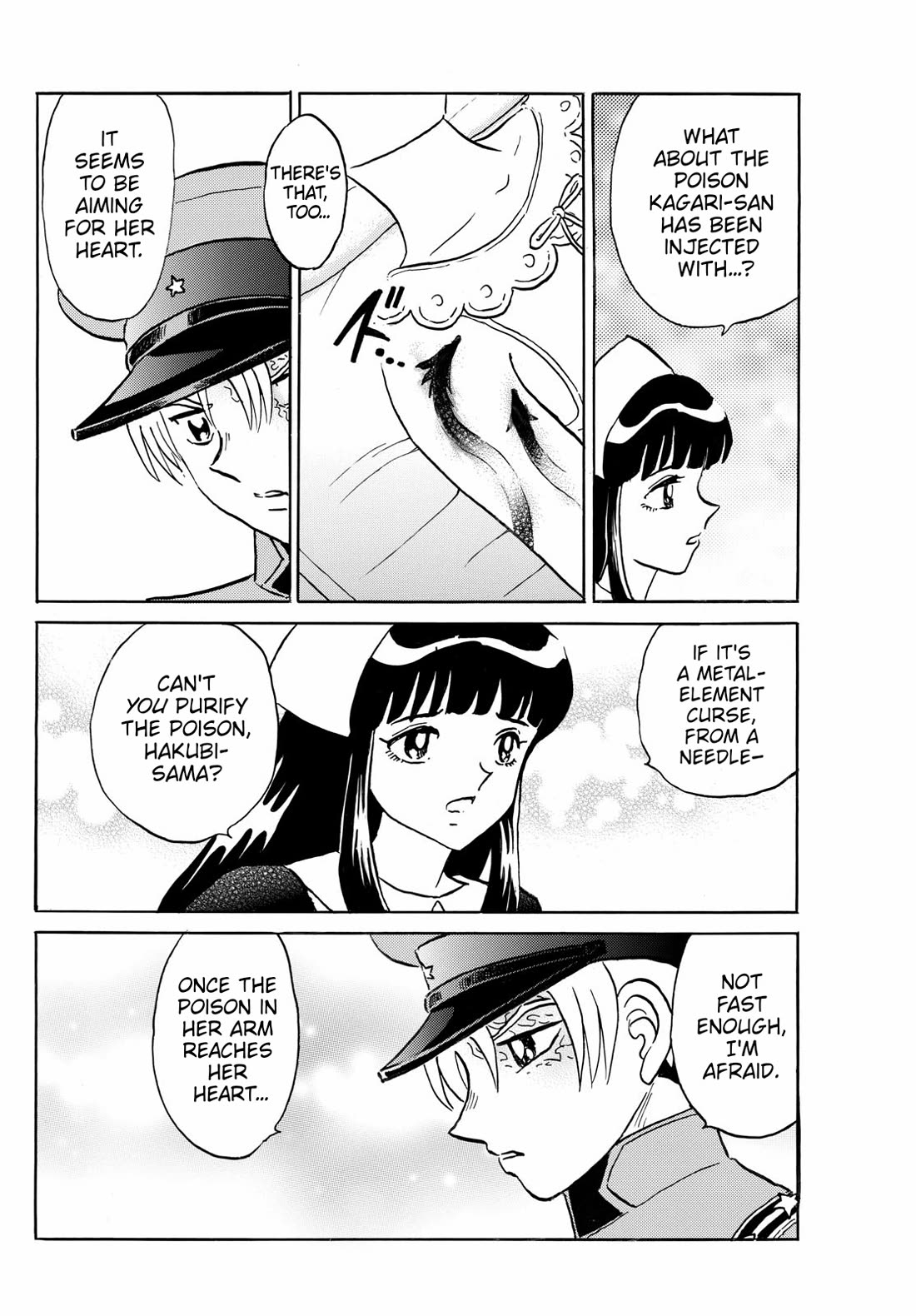 MAO chapter 270 page 4