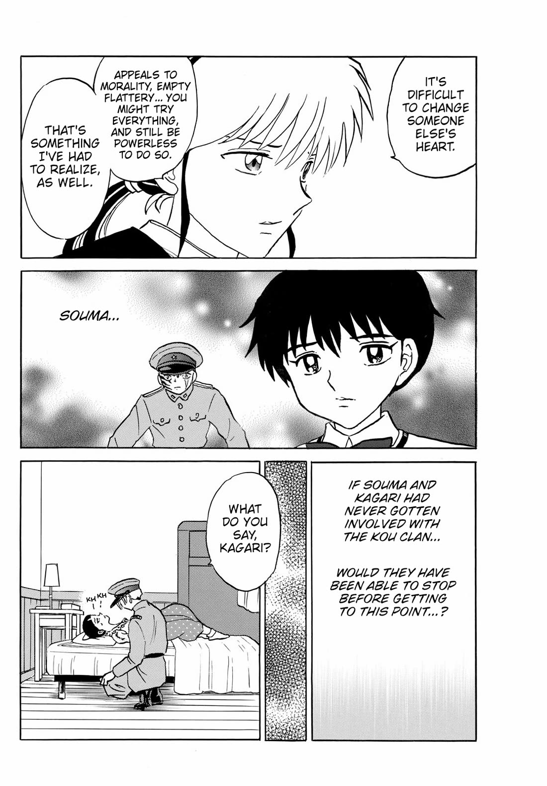 MAO chapter 270 page 8