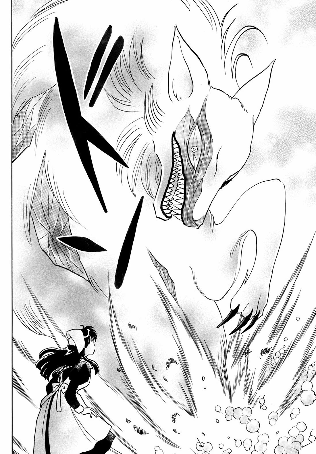 MAO chapter 271 page 10