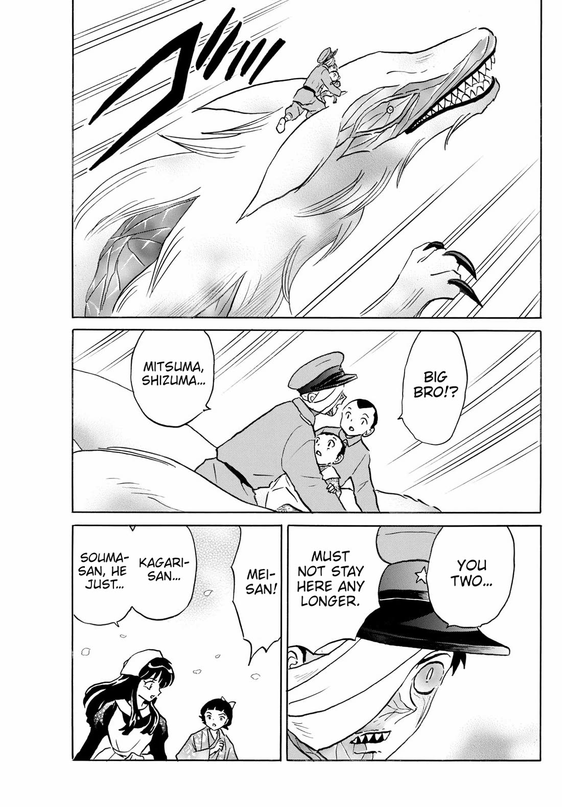 MAO chapter 271 page 11