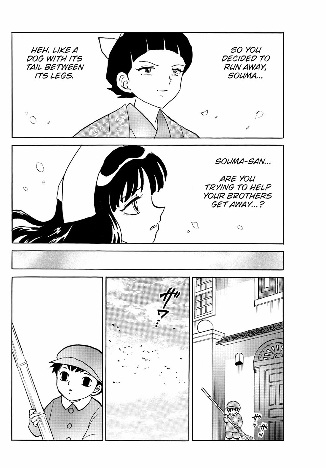 MAO chapter 271 page 12