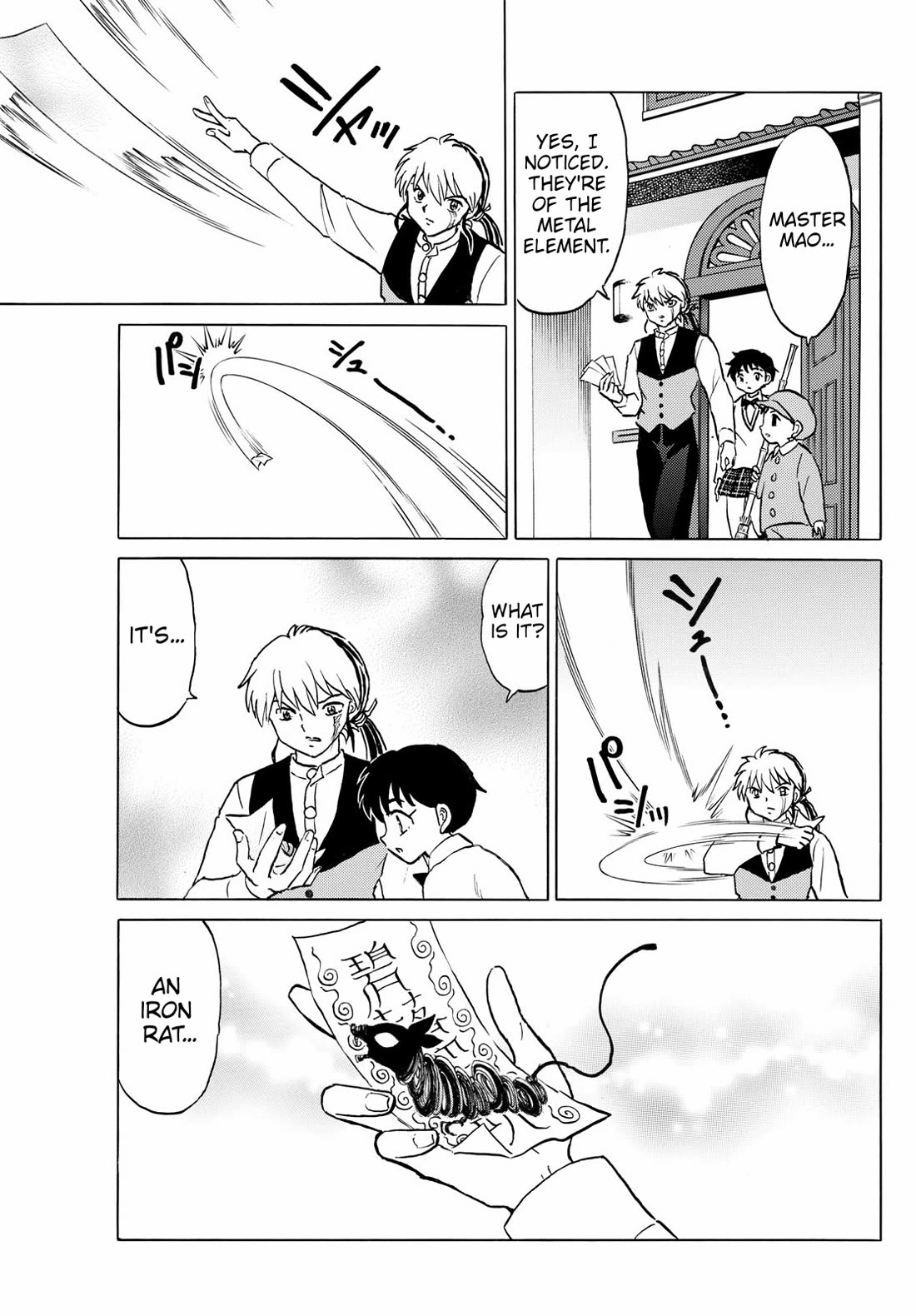 MAO chapter 271 page 13