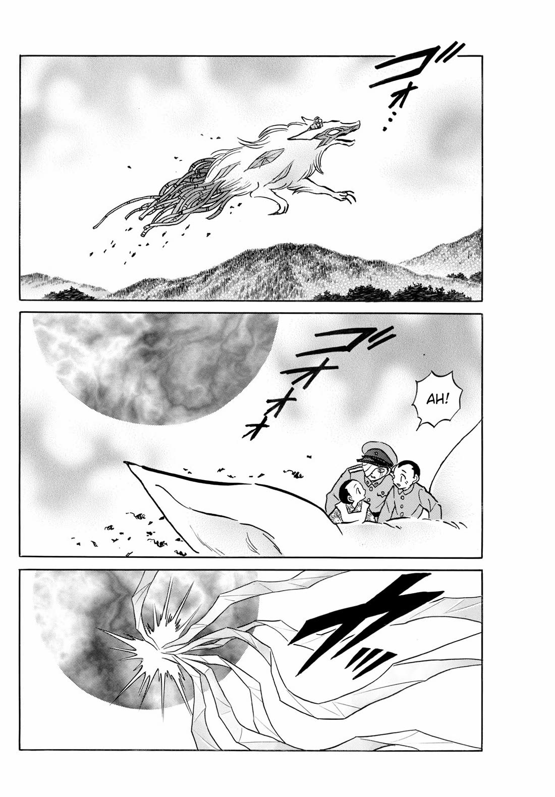 MAO chapter 271 page 16