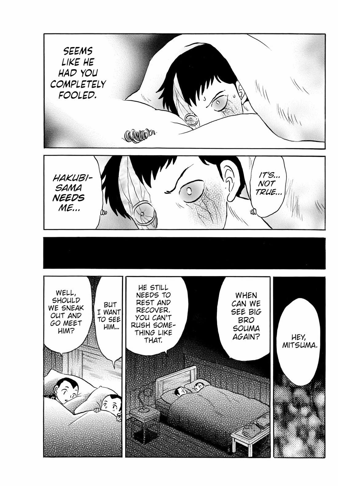 MAO chapter 271 page 3