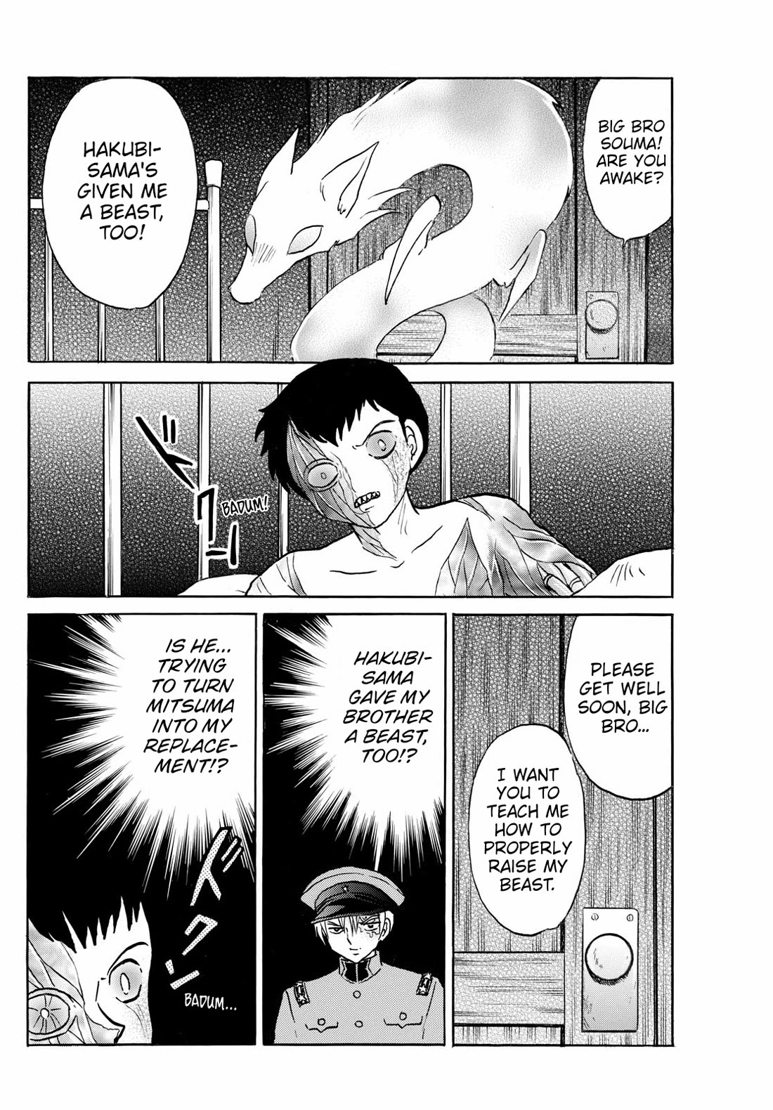 MAO chapter 271 page 6