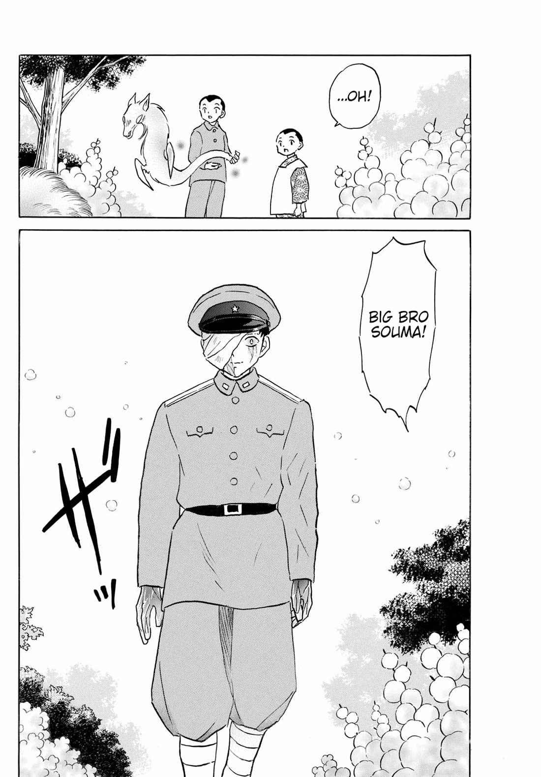 MAO chapter 271 page 8