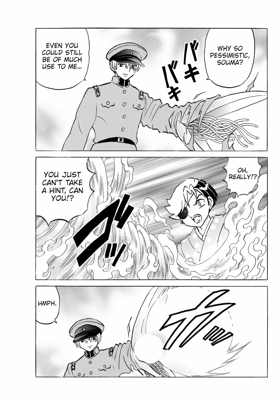 MAO chapter 272 page 16