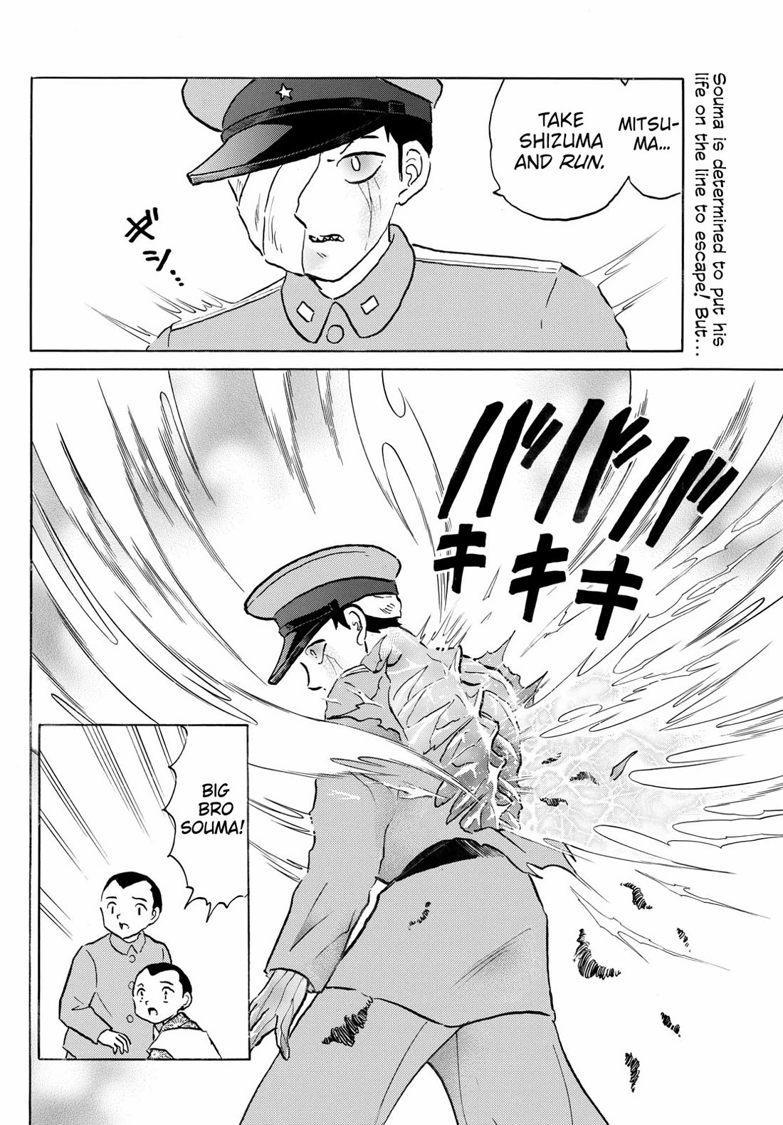 MAO chapter 272 page 3