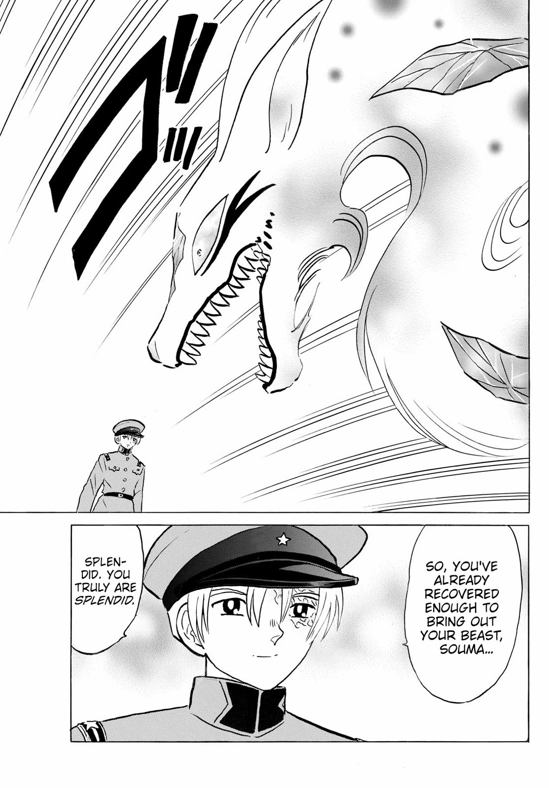 MAO chapter 272 page 4