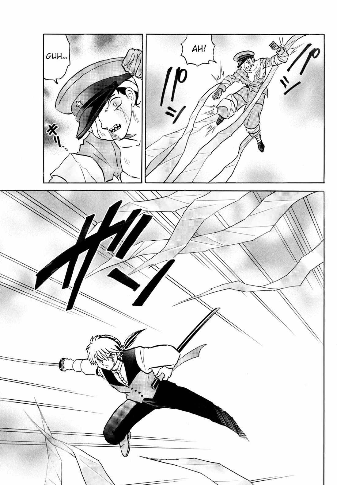 MAO chapter 272 page 6