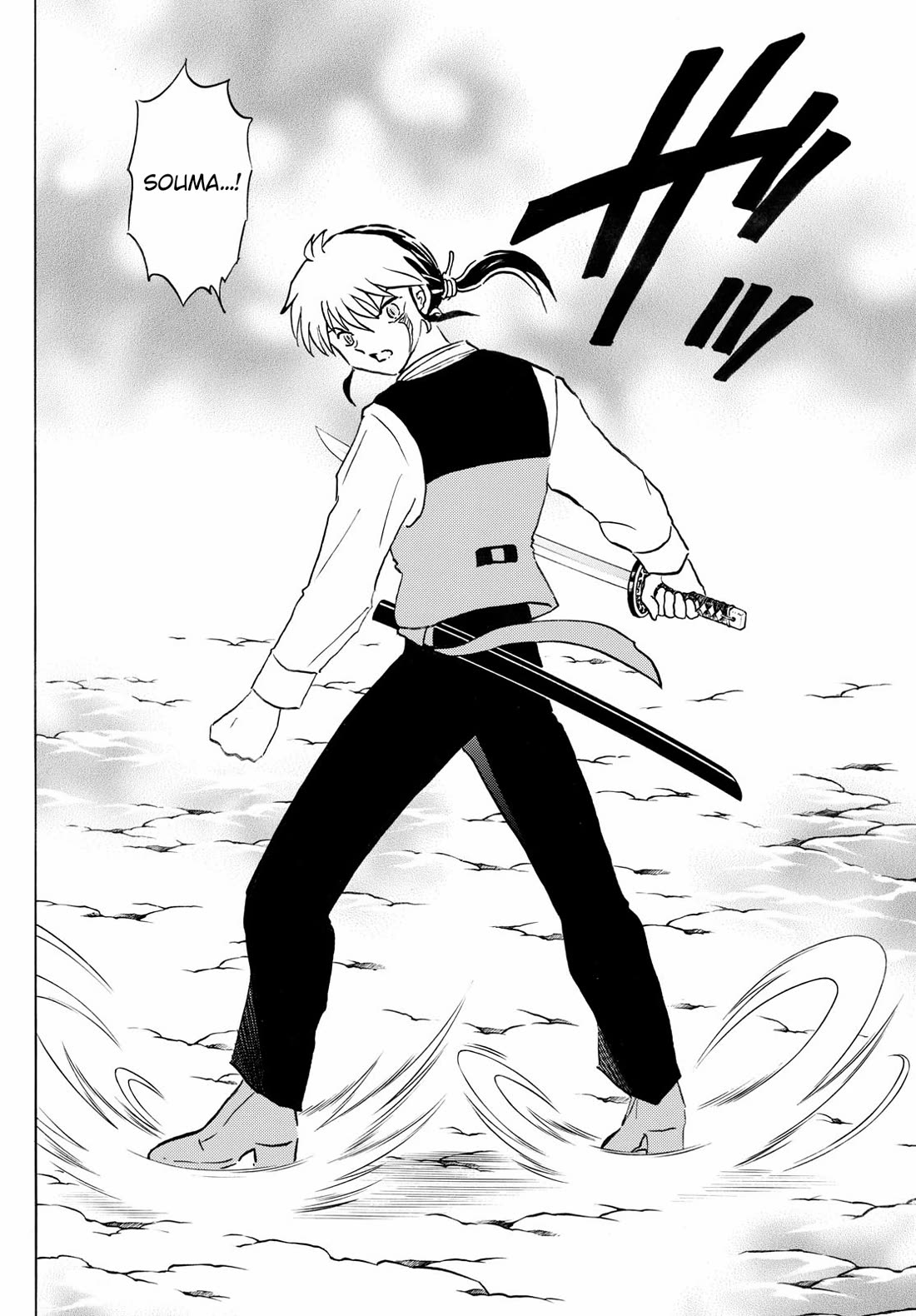 MAO chapter 272 page 7