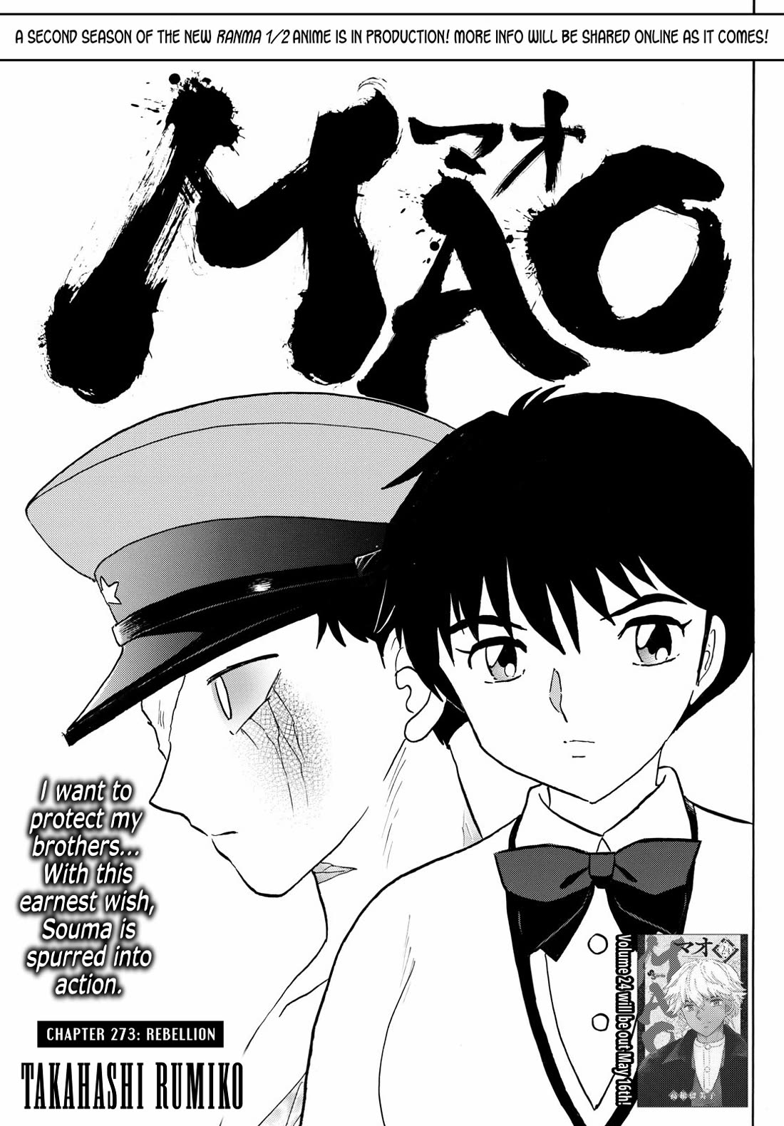MAO chapter 273 page 1