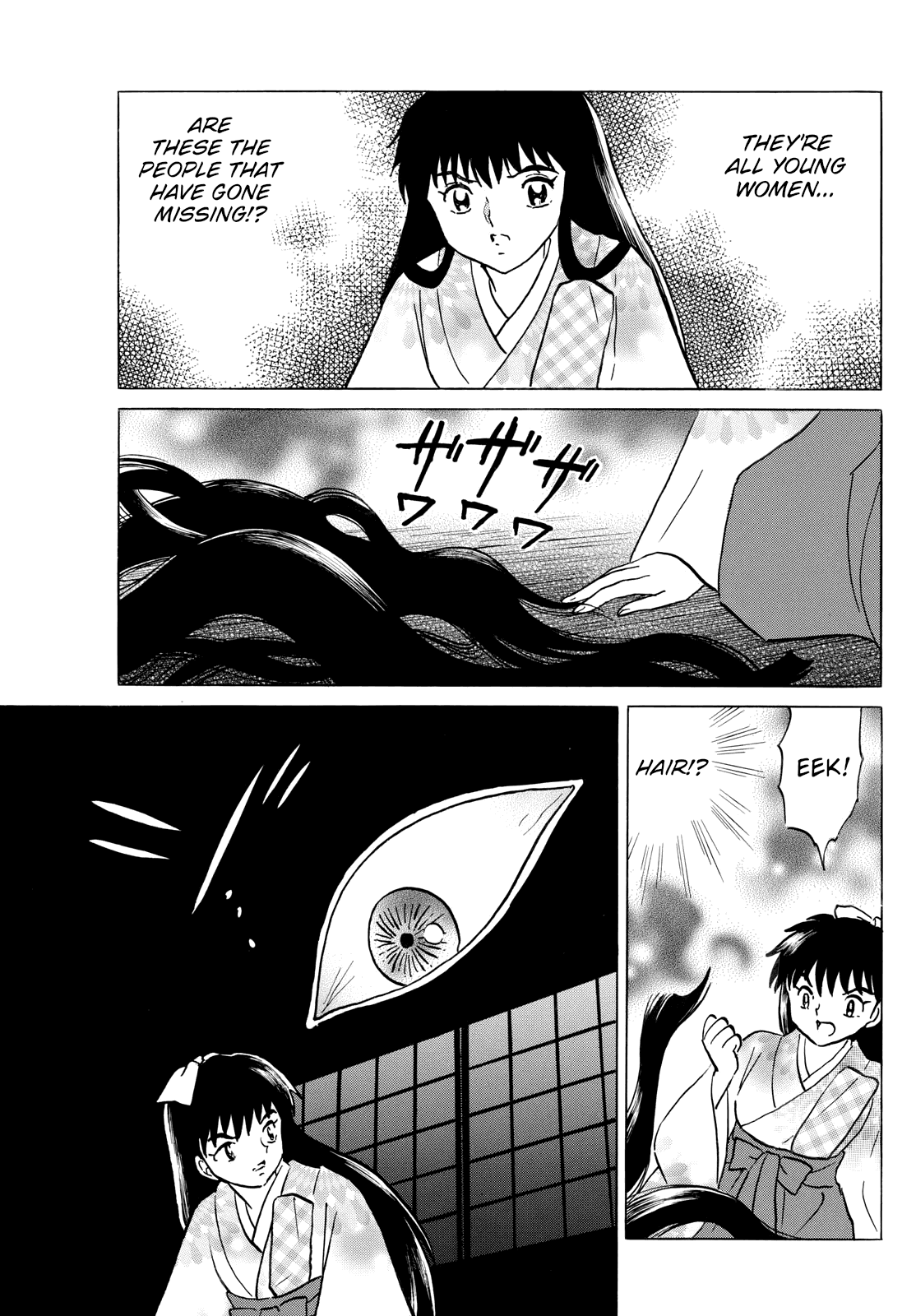 MAO chapter 275 page 15