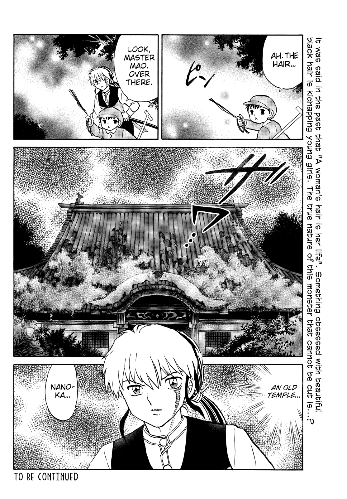 MAO chapter 275 page 18