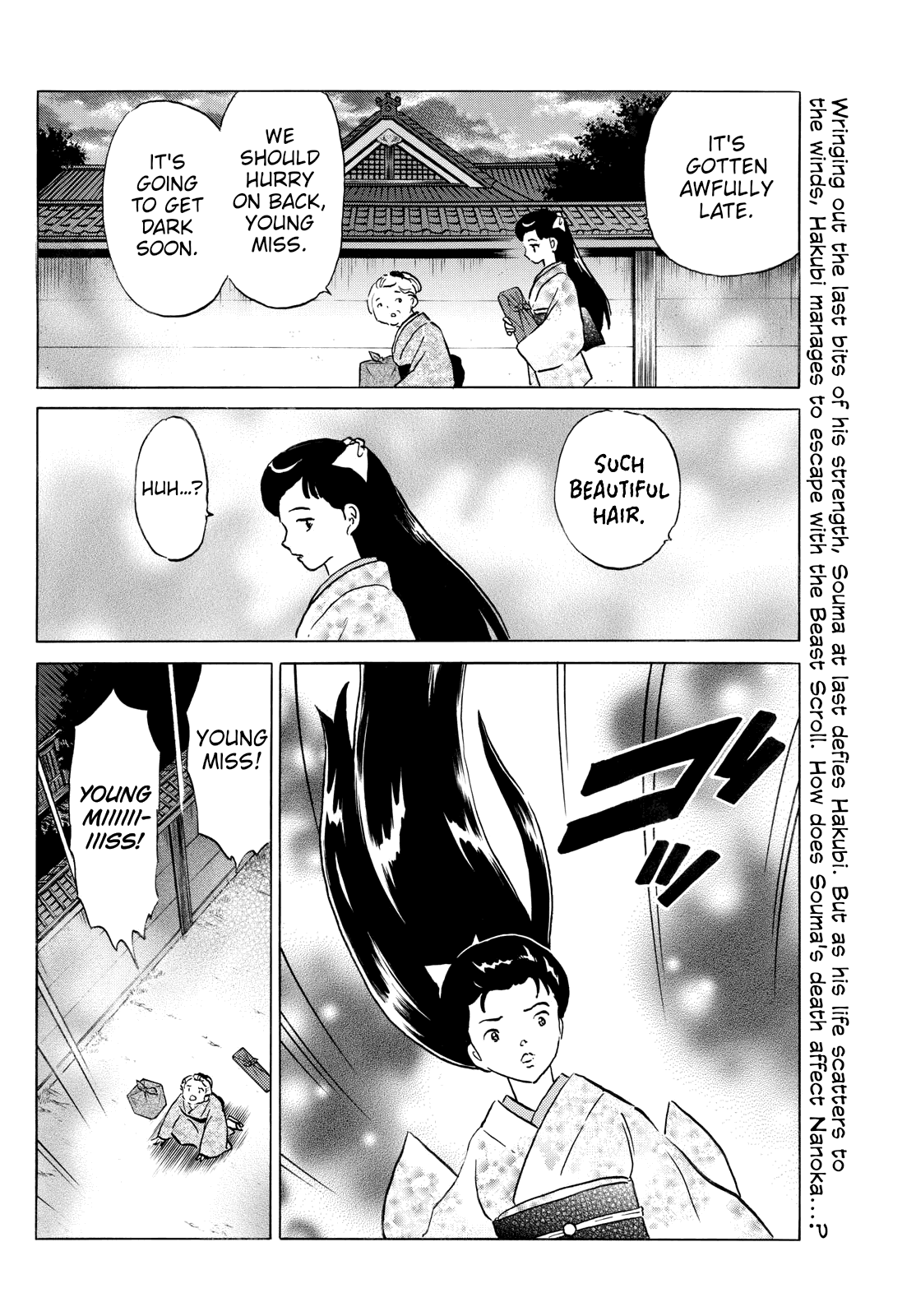 MAO chapter 275 page 2