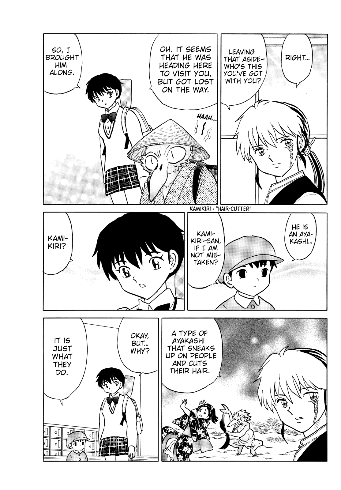 MAO chapter 275 page 5