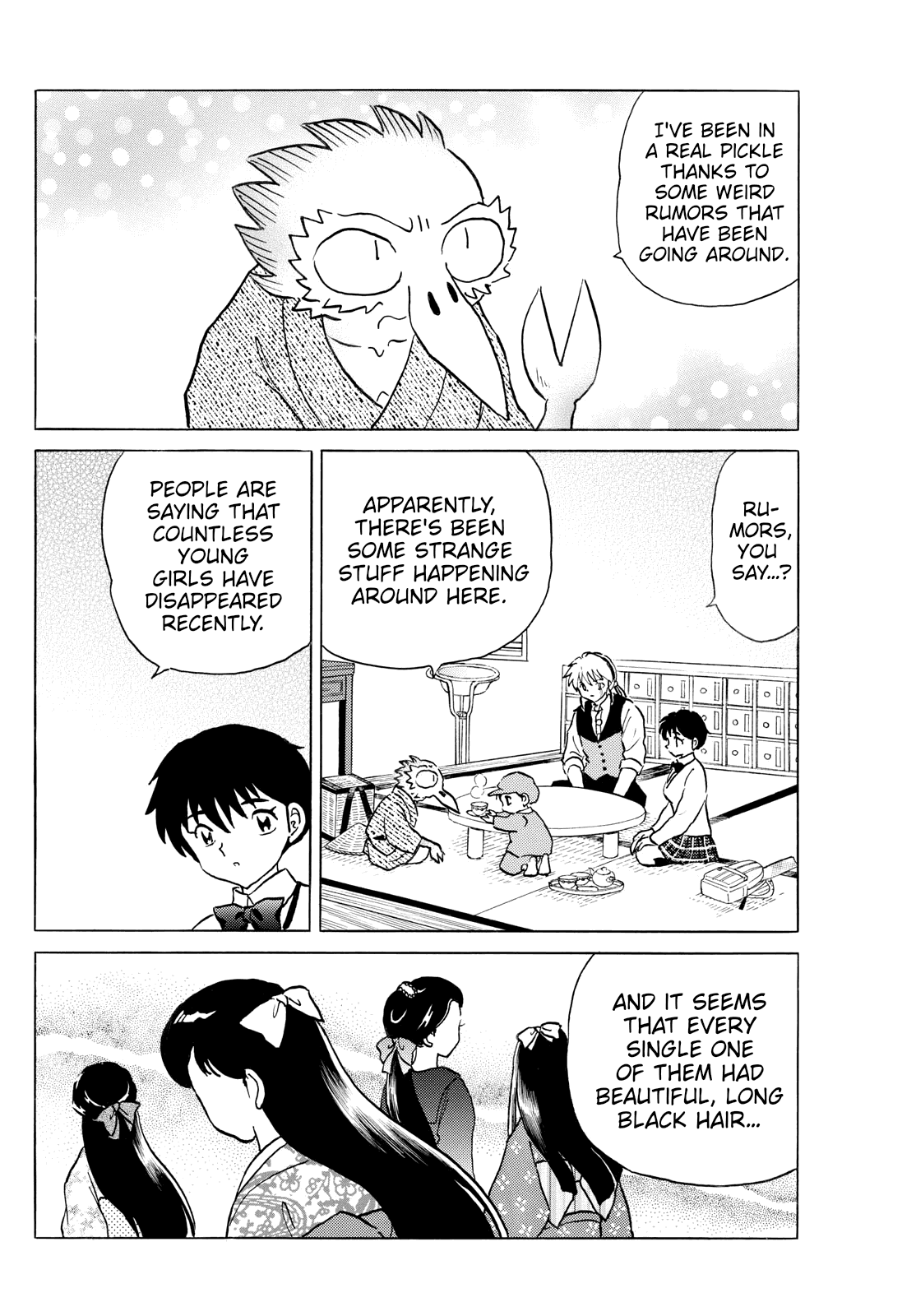 MAO chapter 275 page 6