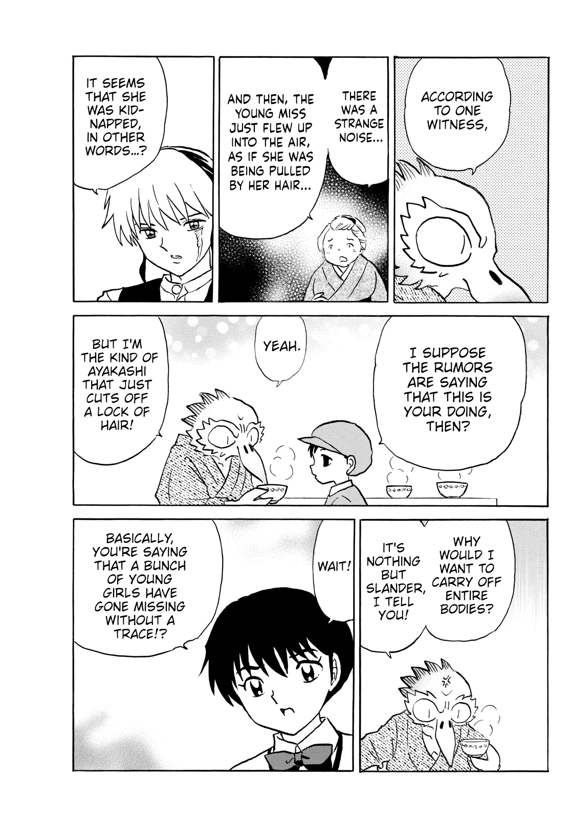 MAO chapter 275 page 7